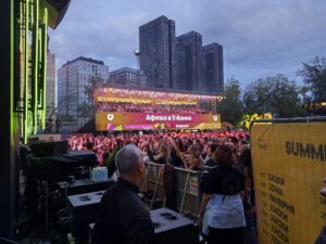 Дежурство скорой помощи на концерте SQWOZ BAB фестиваль Билайн x SummerSound