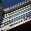 Госпитализация в клинику К+31